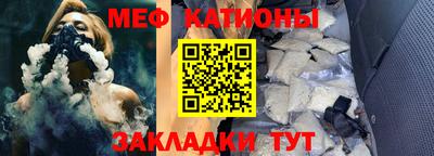 хмурый Краснодар