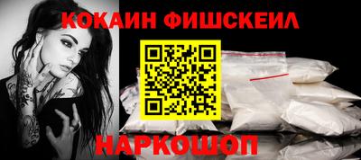 PSILOCYBIN Кумертау