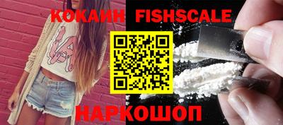 хмурый Краснодар