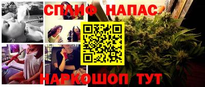 соль ск Кулебаки