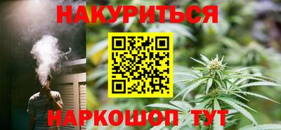 MESCALINE Краснознаменск