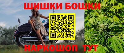 MESCALINE Краснознаменск