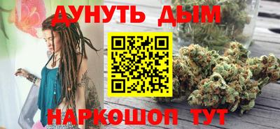 хмурый Краснодар