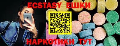 хмурый Краснодар