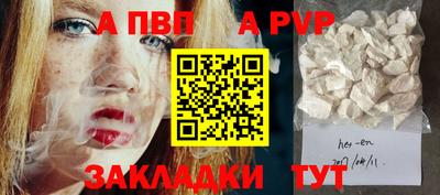 хмурый Краснодар