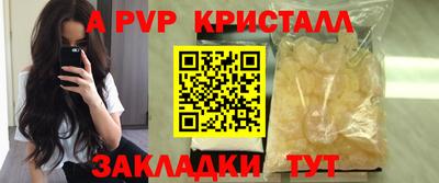 MESCALINE Краснознаменск