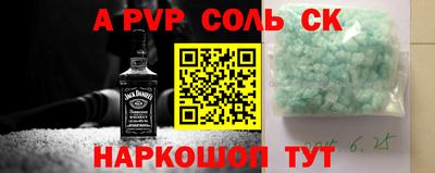 хмурый Краснодар