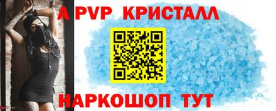 хмурый Краснодар