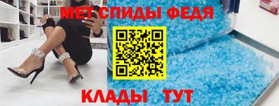 MESCALINE Краснознаменск