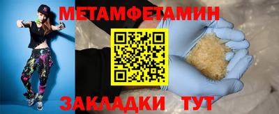 хмурый Краснодар