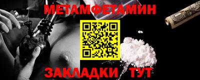 хмурый Краснодар