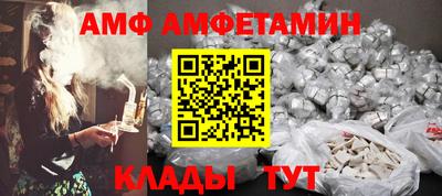 MESCALINE Краснознаменск