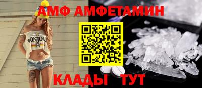хмурый Краснодар