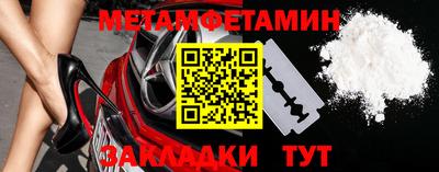 хмурый Краснодар