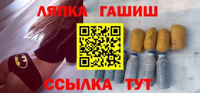 хмурый Краснодар