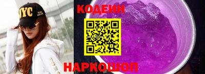 хмурый Краснодар
