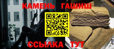 MESCALINE Краснознаменск