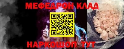 хмурый Краснодар